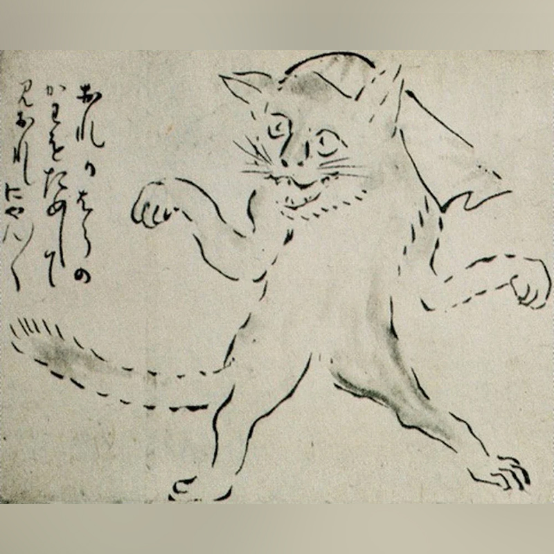 Supernatural Bakeneko cat via Wikimedia Commons, Japan