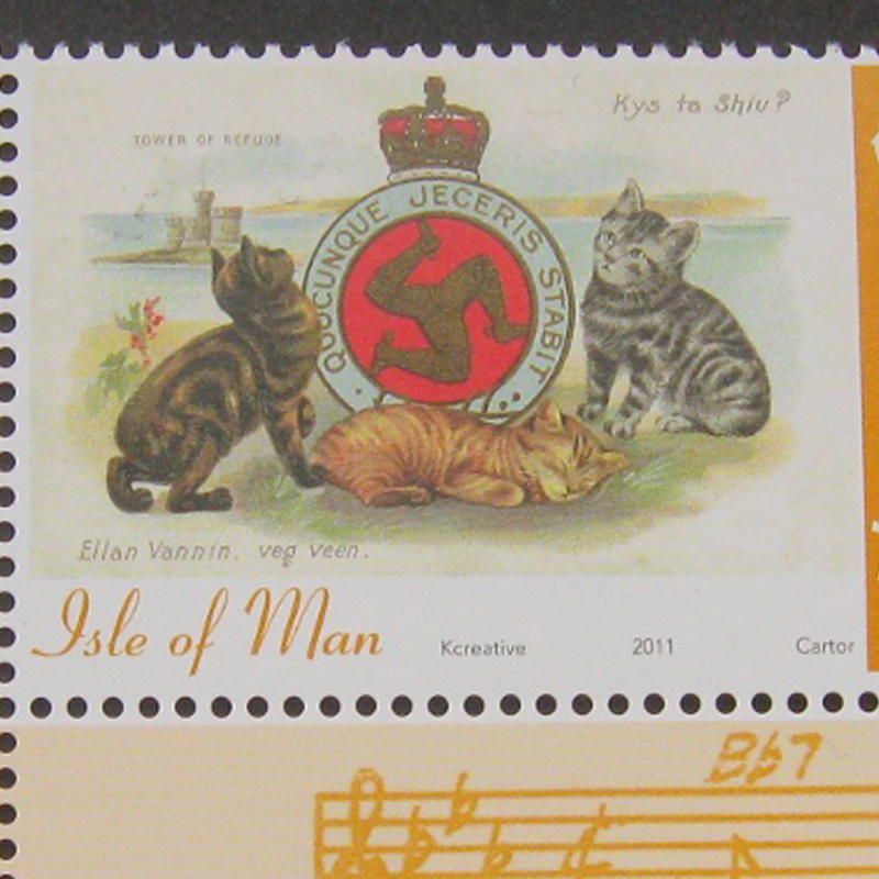 Stamp with Manx cats from the Isle of Man, Flickr, CC BY-NC-SA 2.0 DEED, Pilates